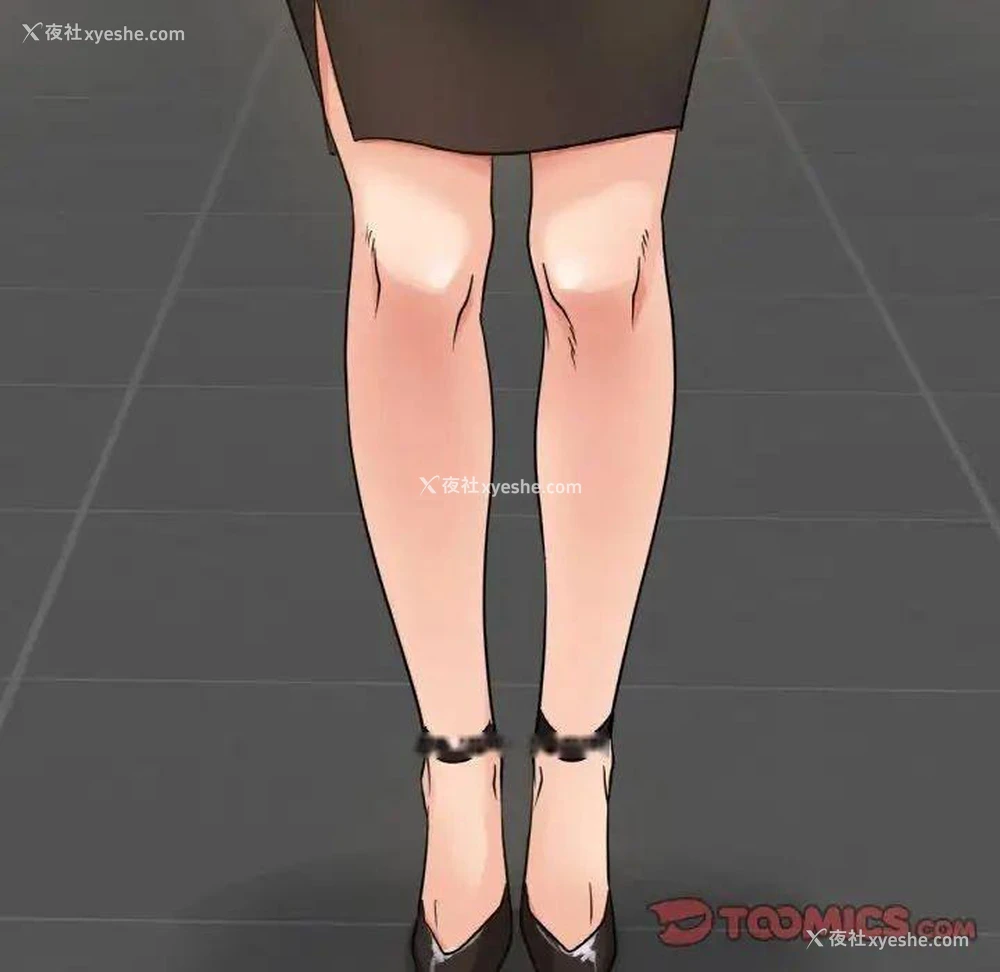 145P - 不该爱上你