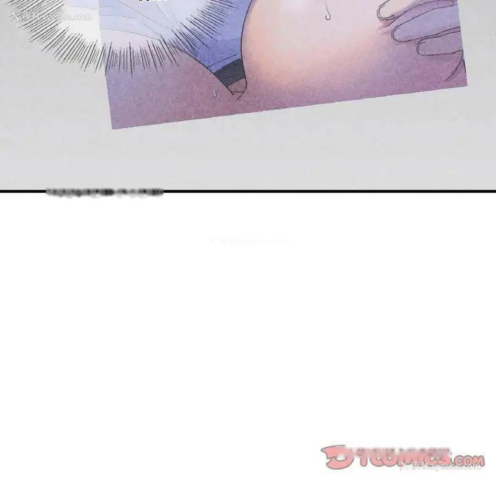 163P - 不该爱上你
