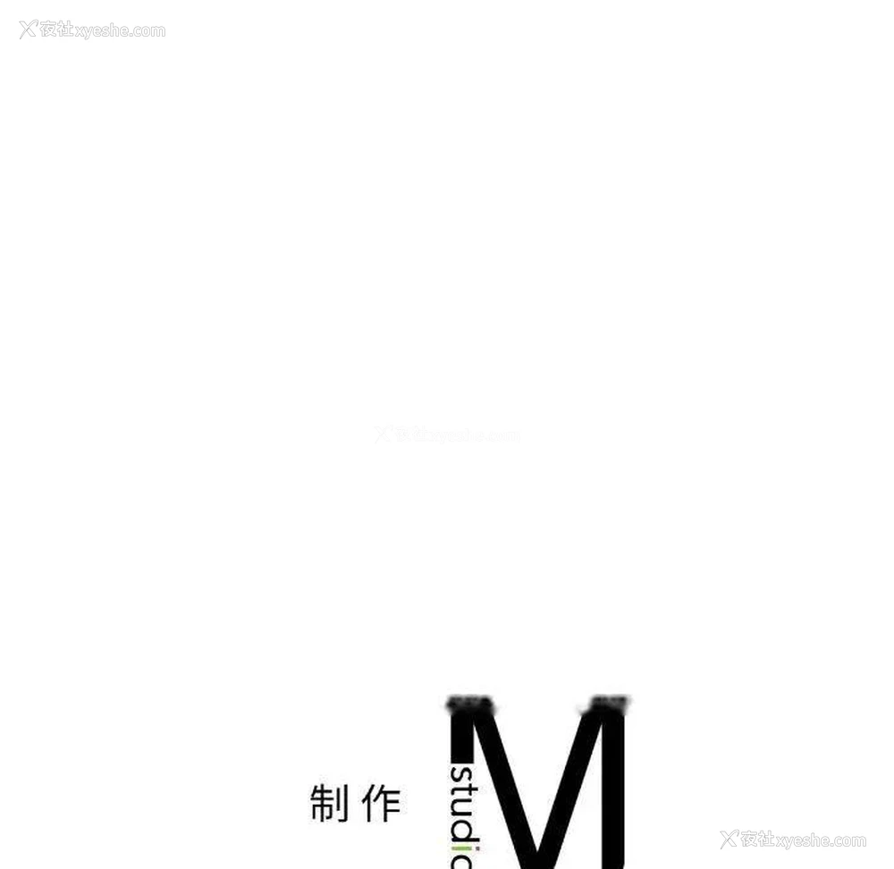 167P - 不该爱上你
