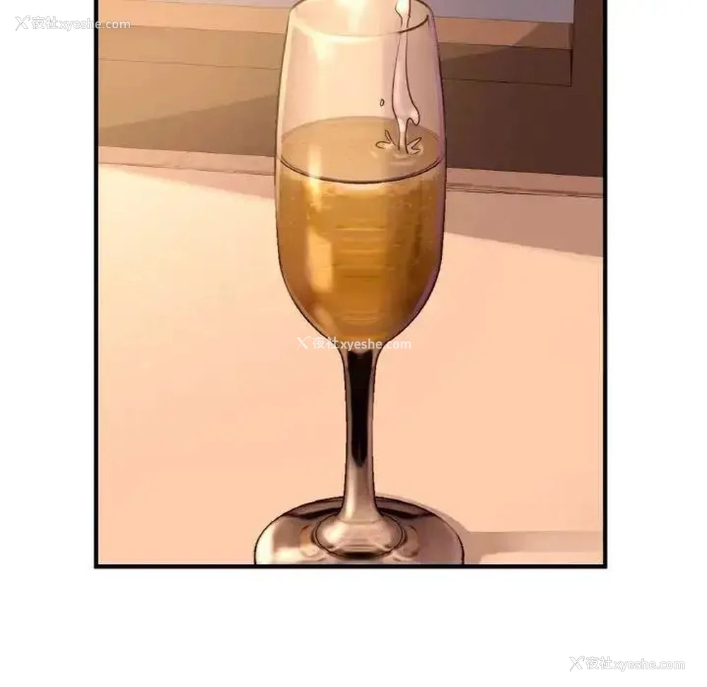 113P - 不该爱上你
