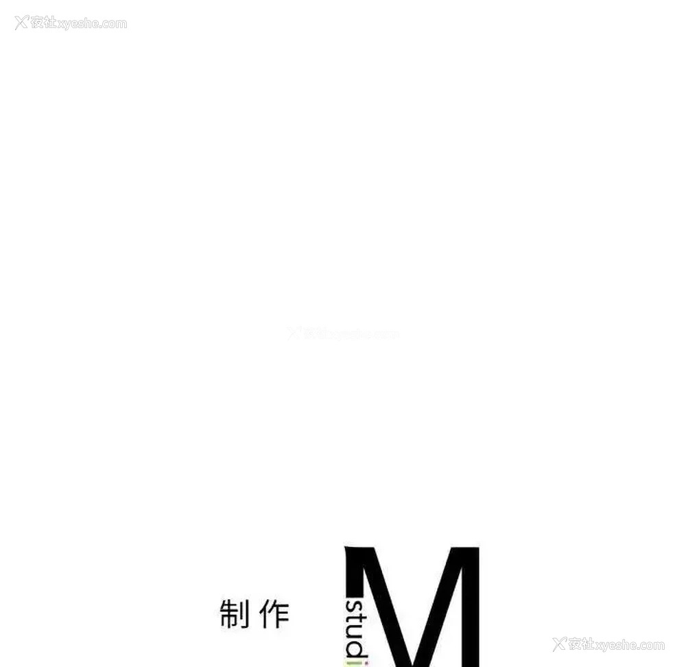 149P - 不该爱上你