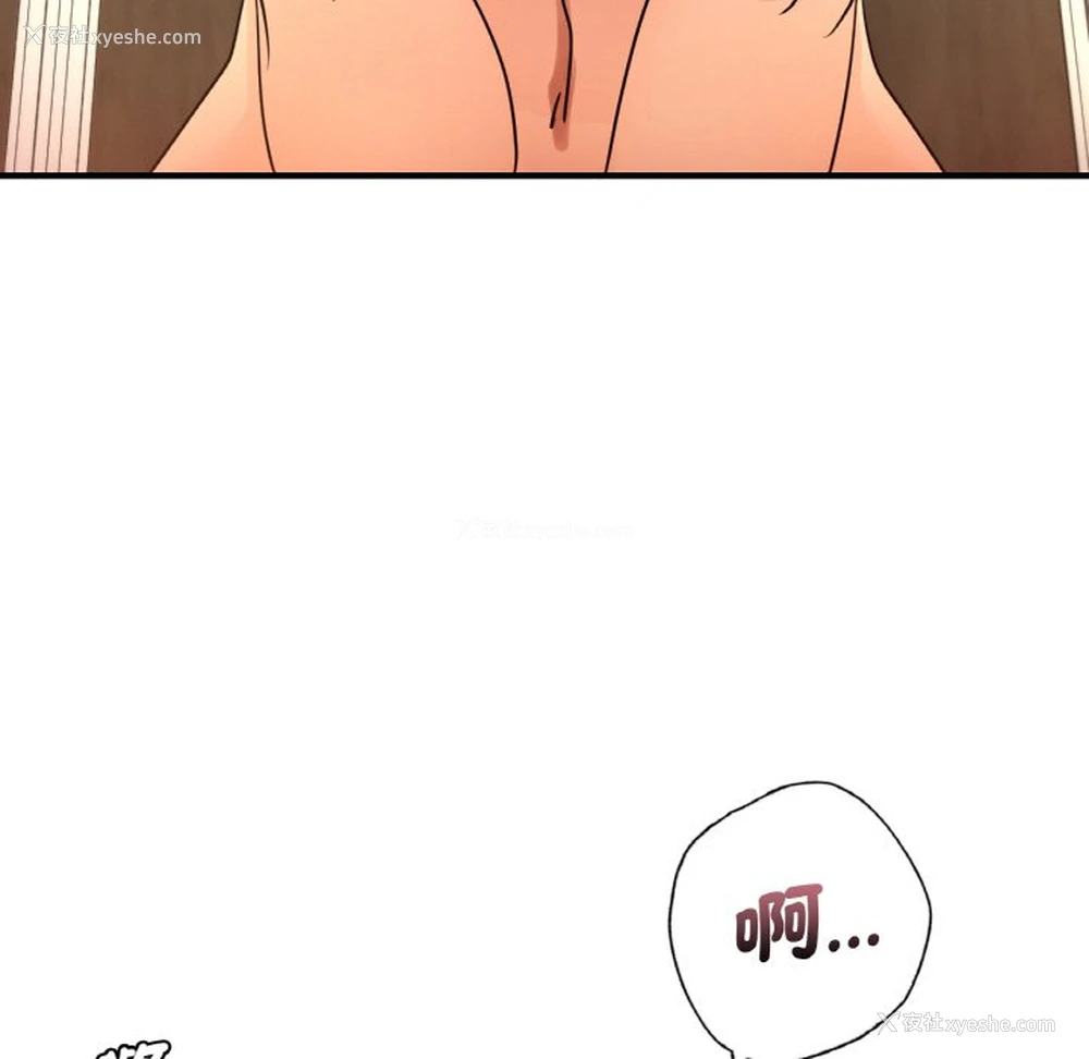 105P - 不该爱上你