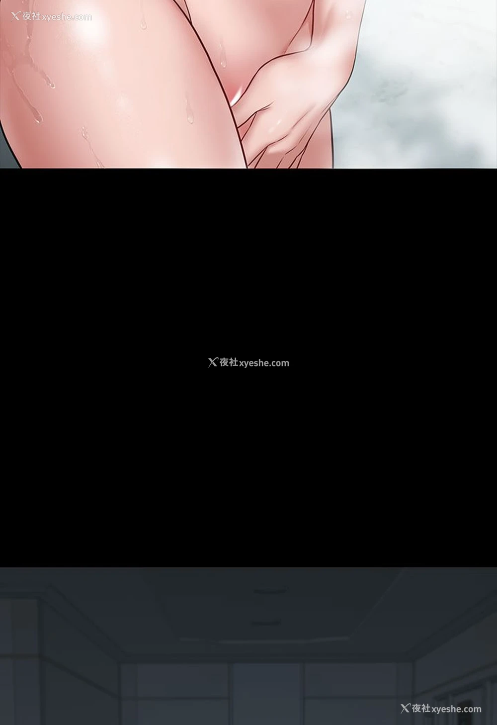 137P - 豪色复仇