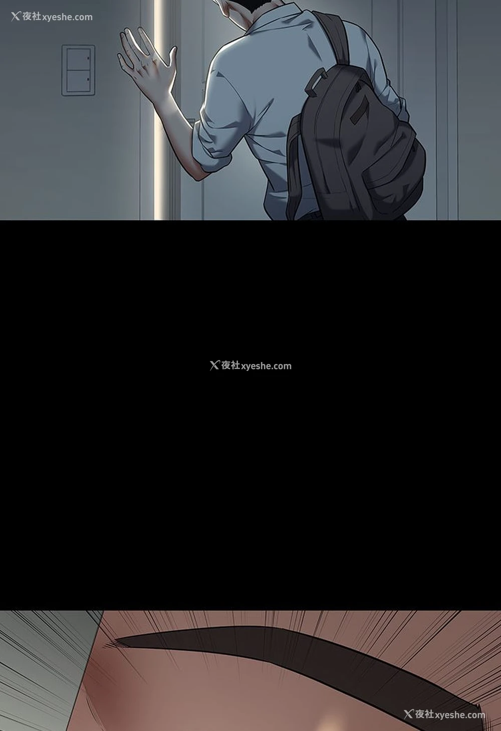 140P - 豪色复仇