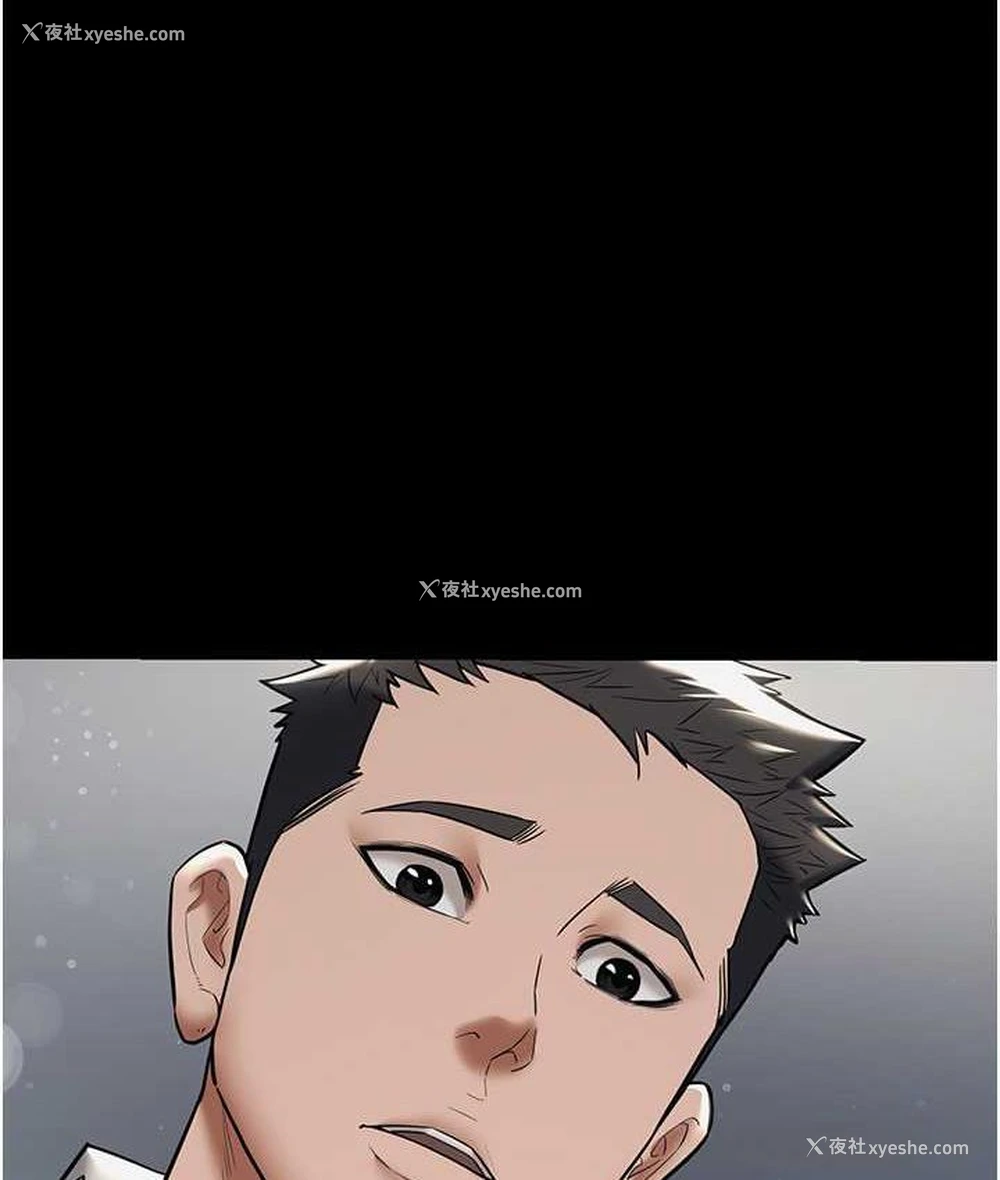 108P - 豪色复仇