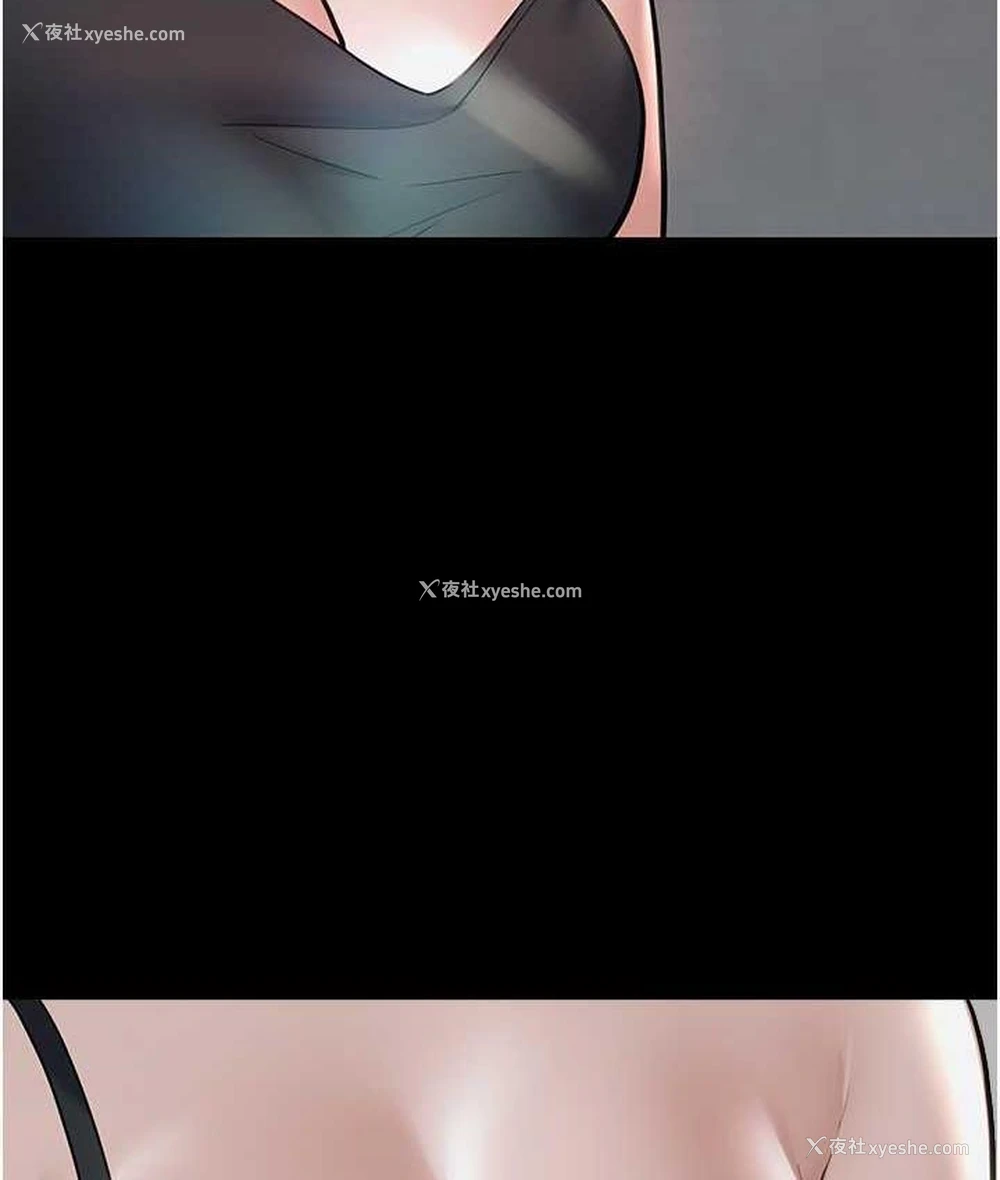 114P - 豪色复仇