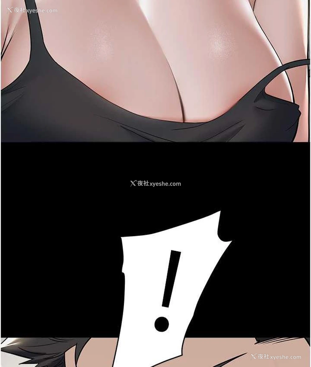 115P - 豪色复仇
