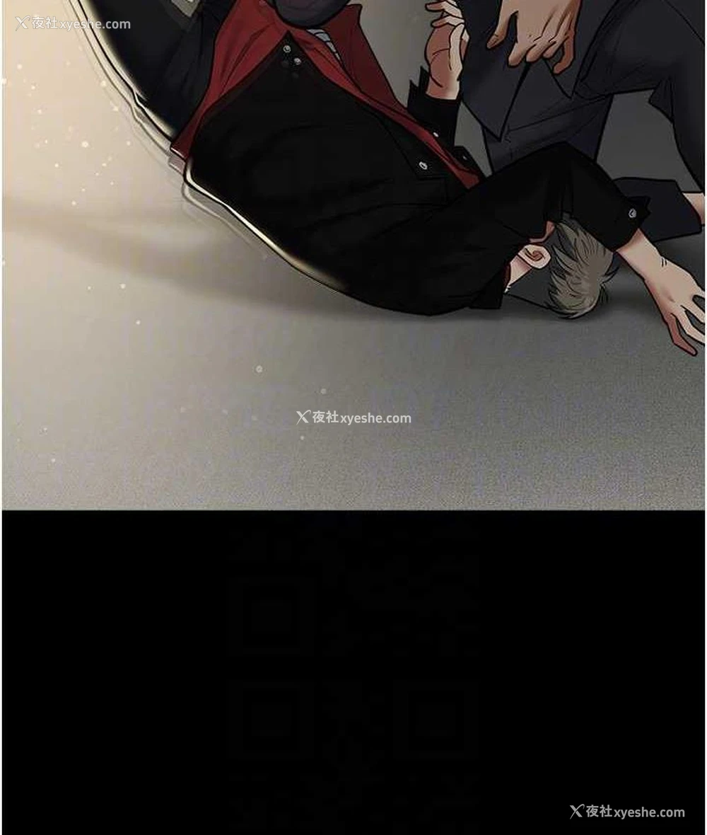 36P - 豪色复仇