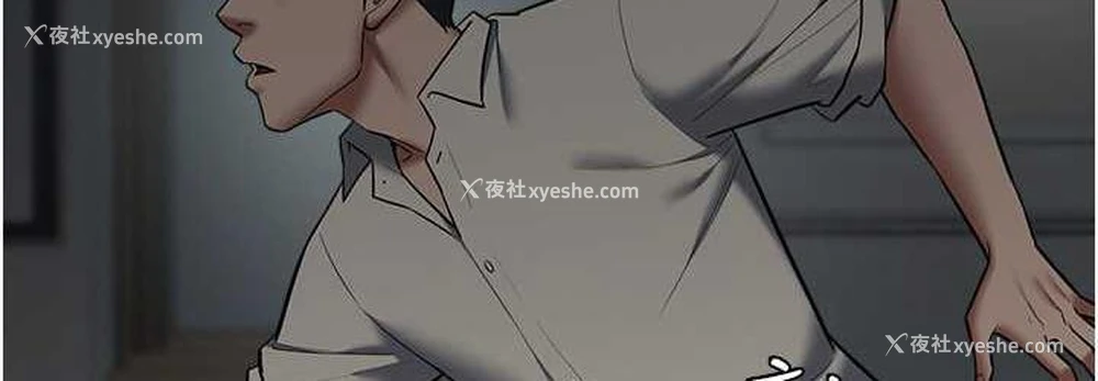 37P - 豪色复仇