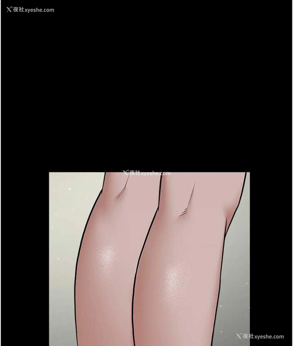 91P - 豪色复仇