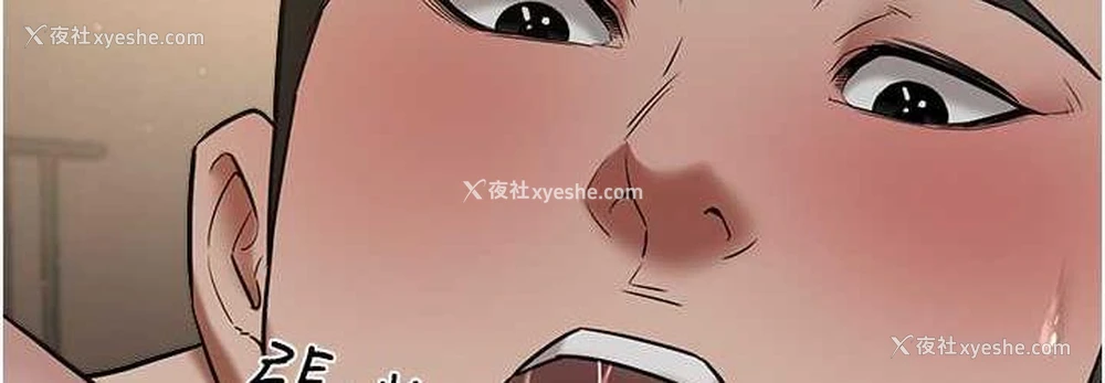 36P - 豪色复仇