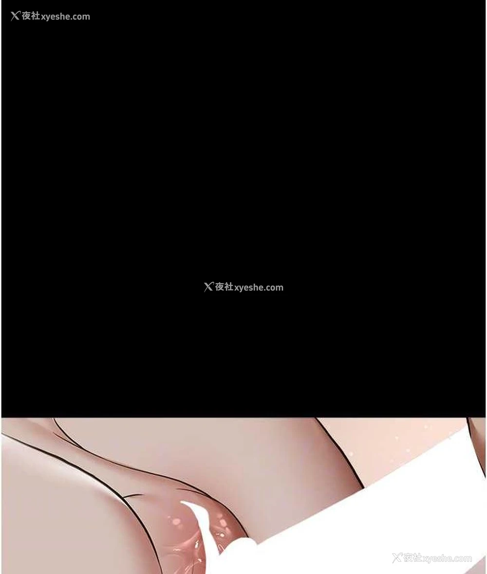 89P - 豪色复仇