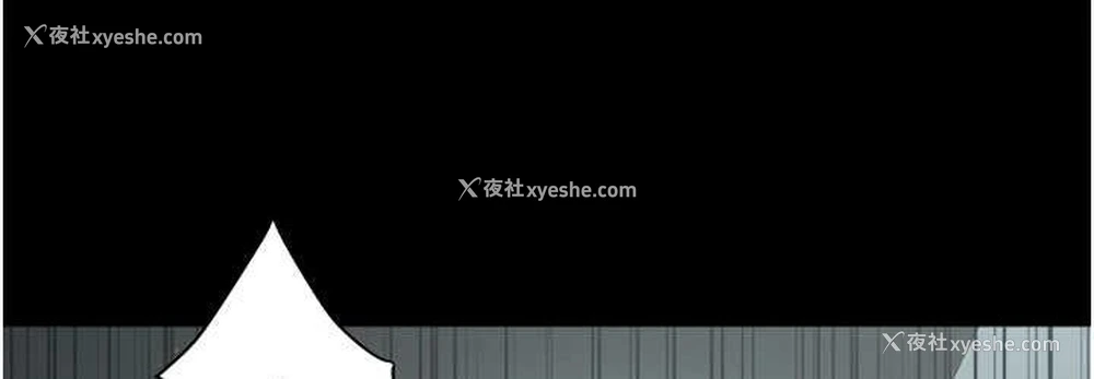 36P - 豪色复仇