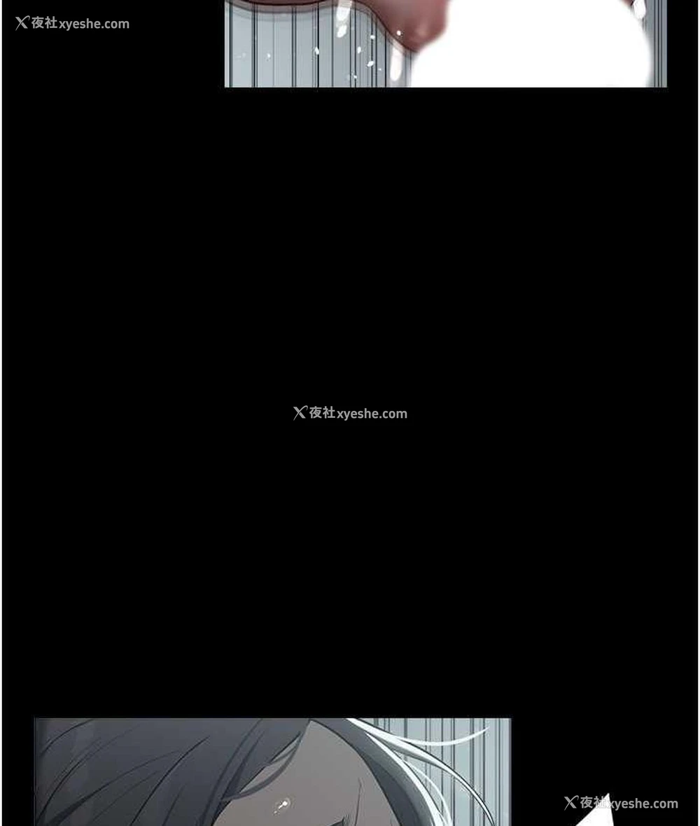 46P - 豪色复仇