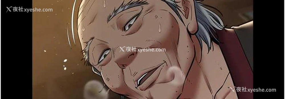 36P - 豪色复仇