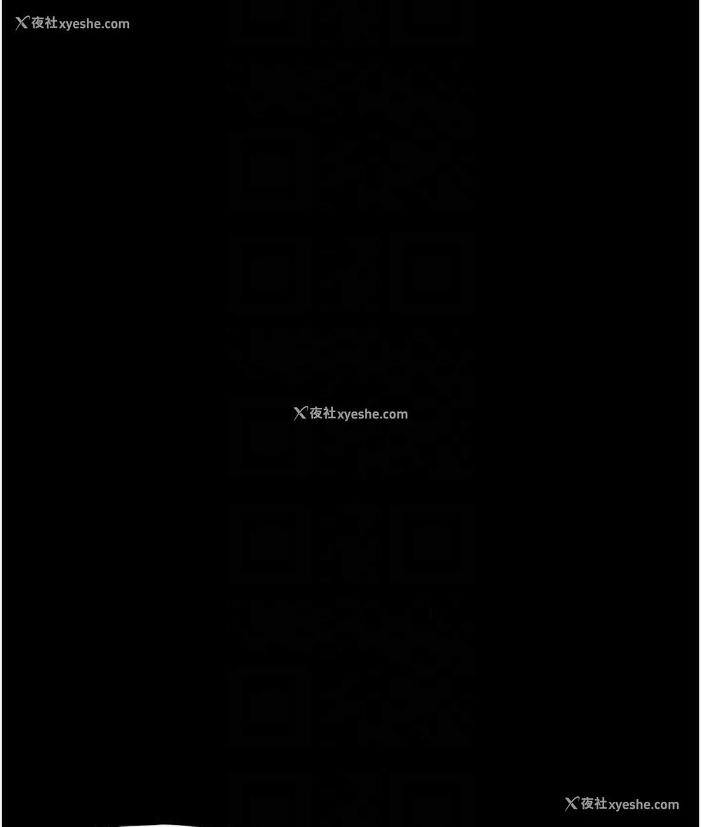 29P - 豪色复仇