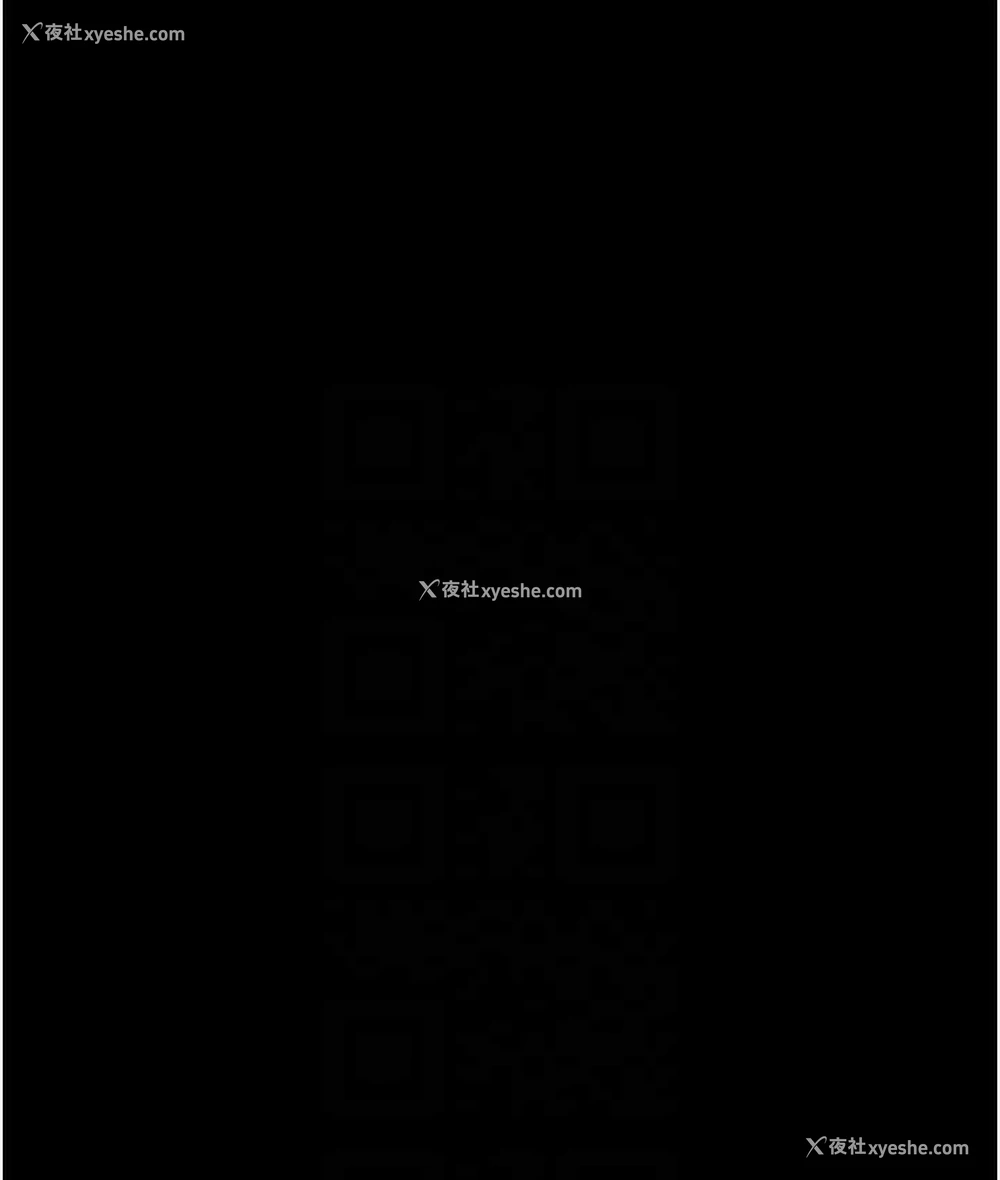 85P - 豪色复仇