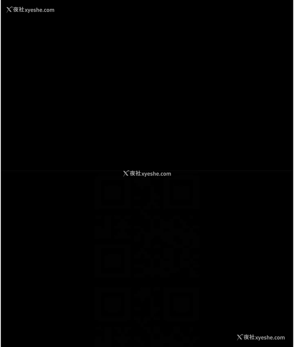 91P - 豪色复仇