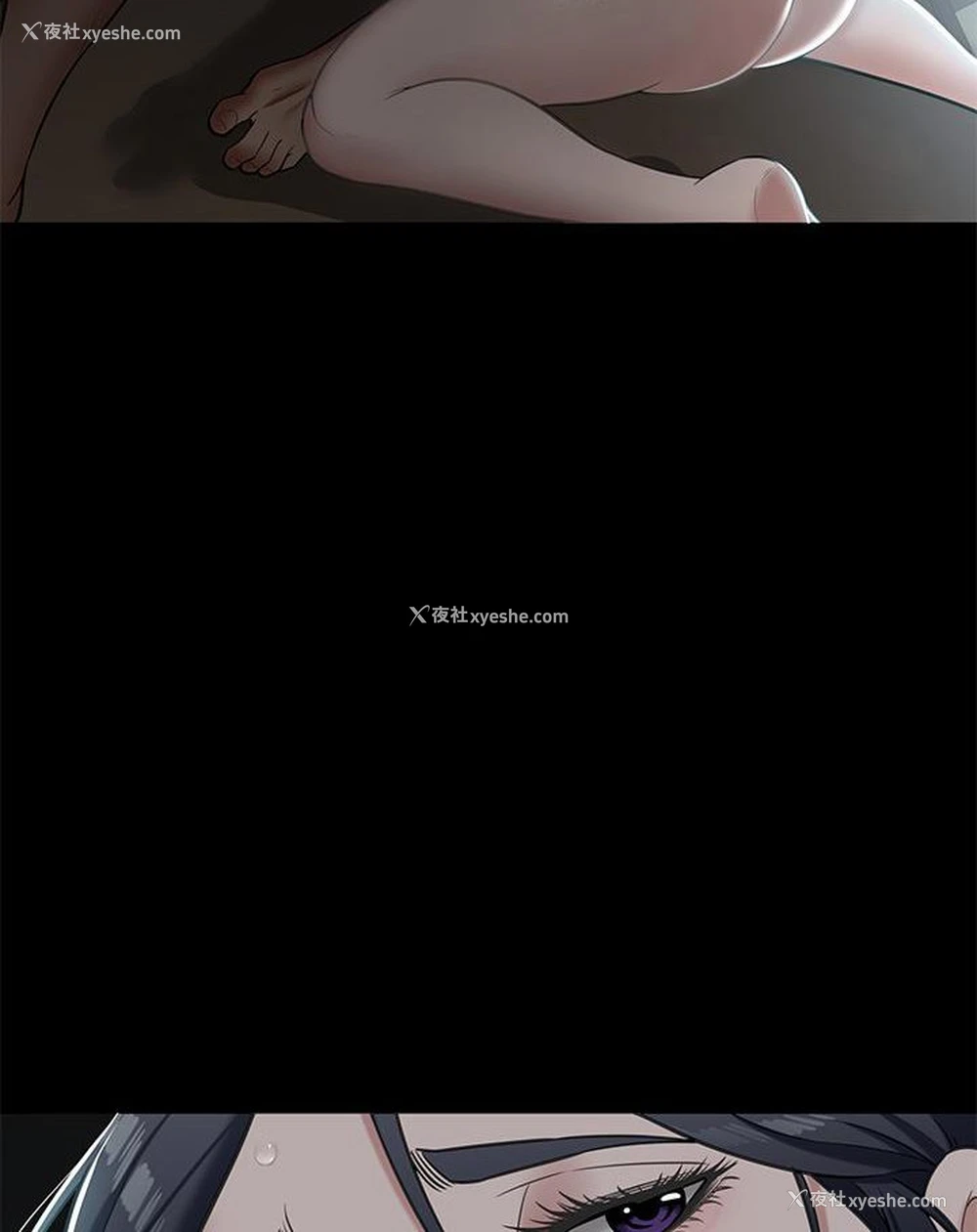103P - 豪色复仇
