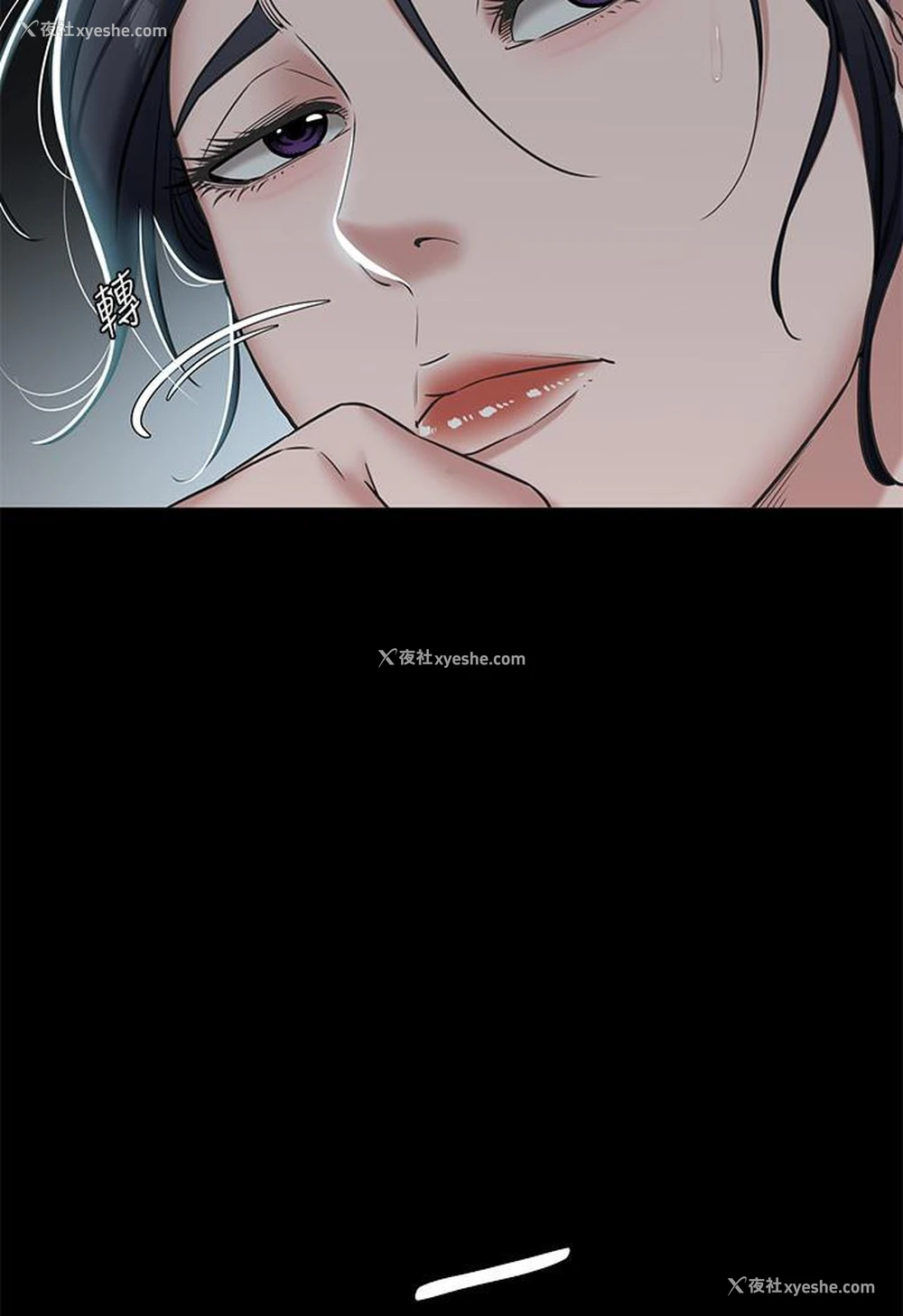 104P - 豪色复仇
