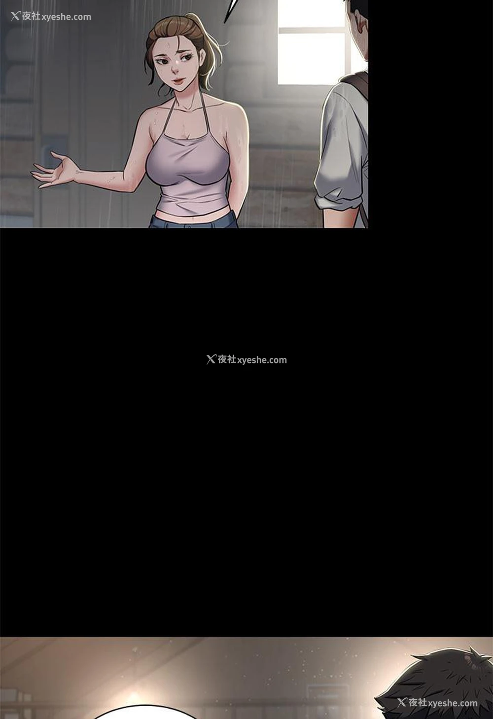 112P - 豪色复仇