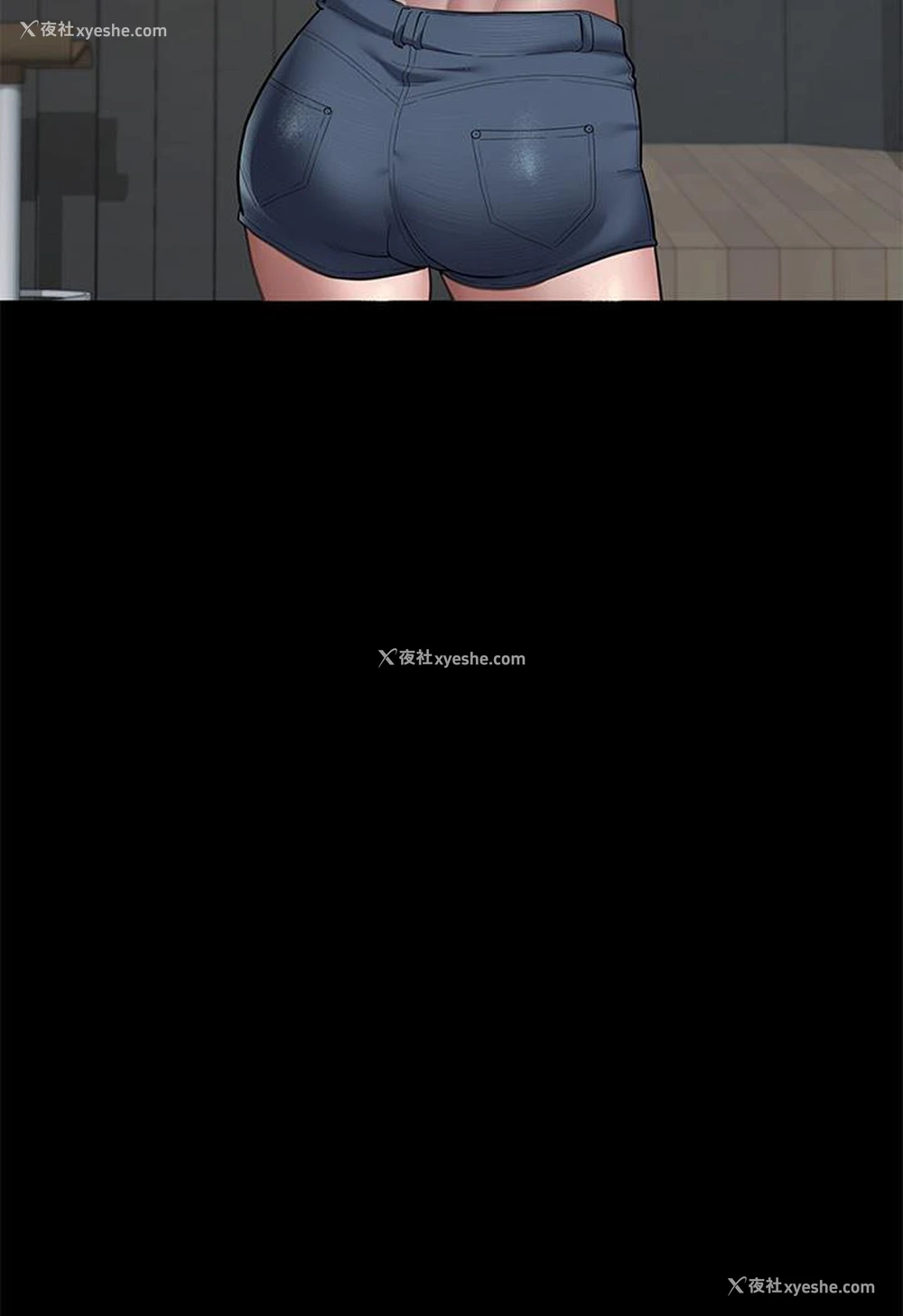 118P - 豪色复仇