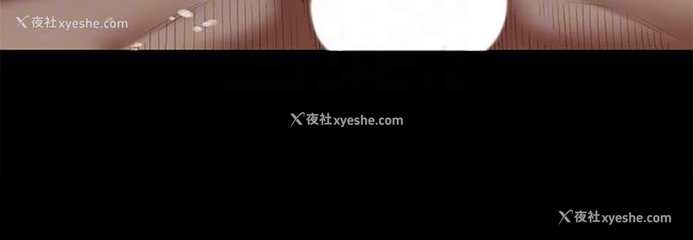 60P - 豪色复仇