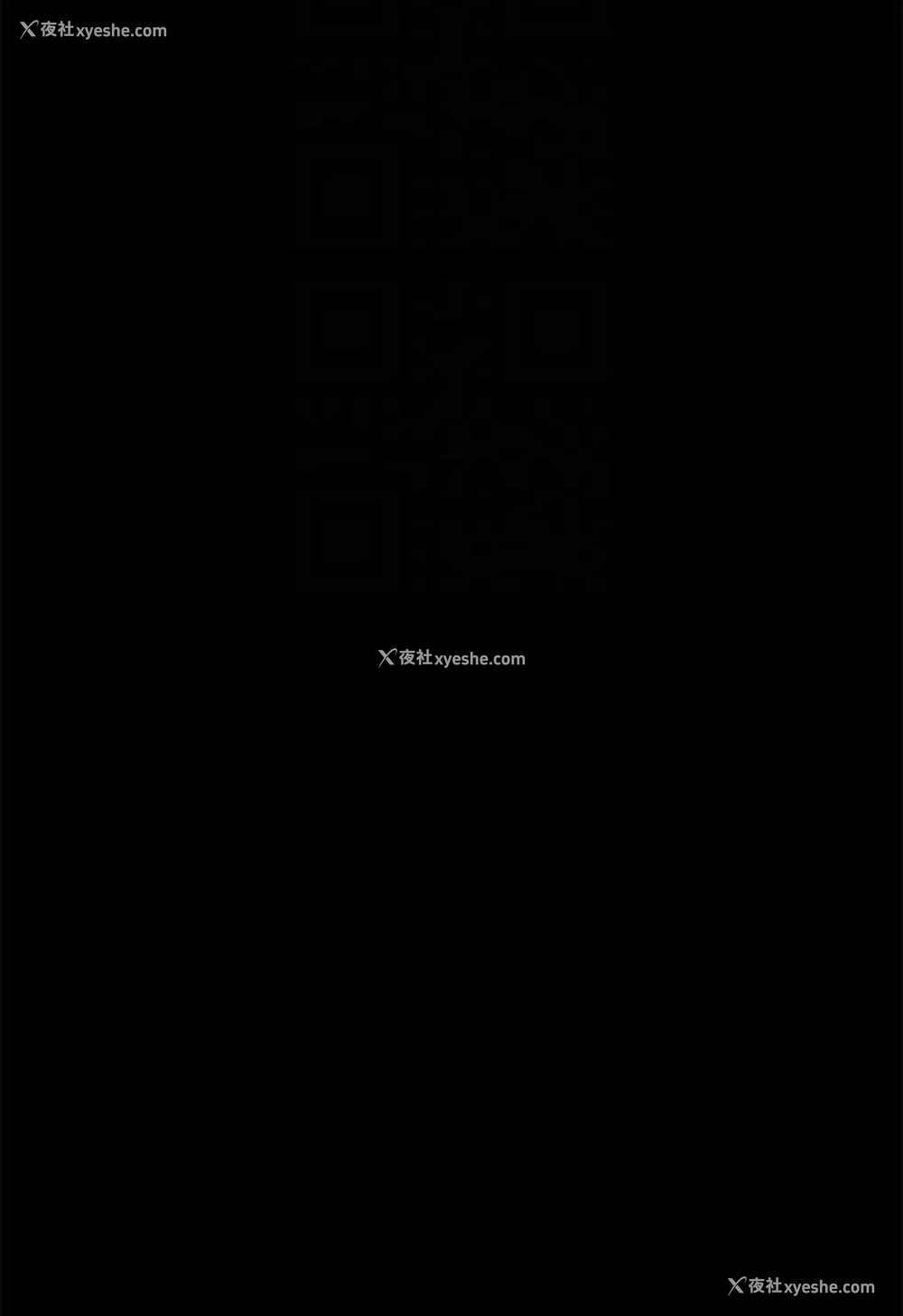 34P - 豪色复仇