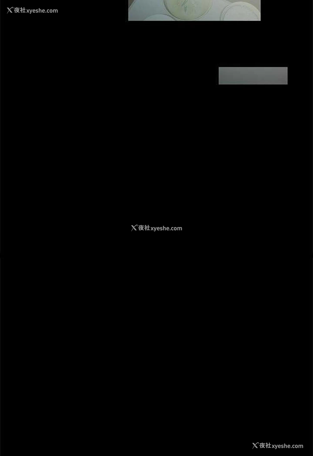 46P - 豪色复仇
