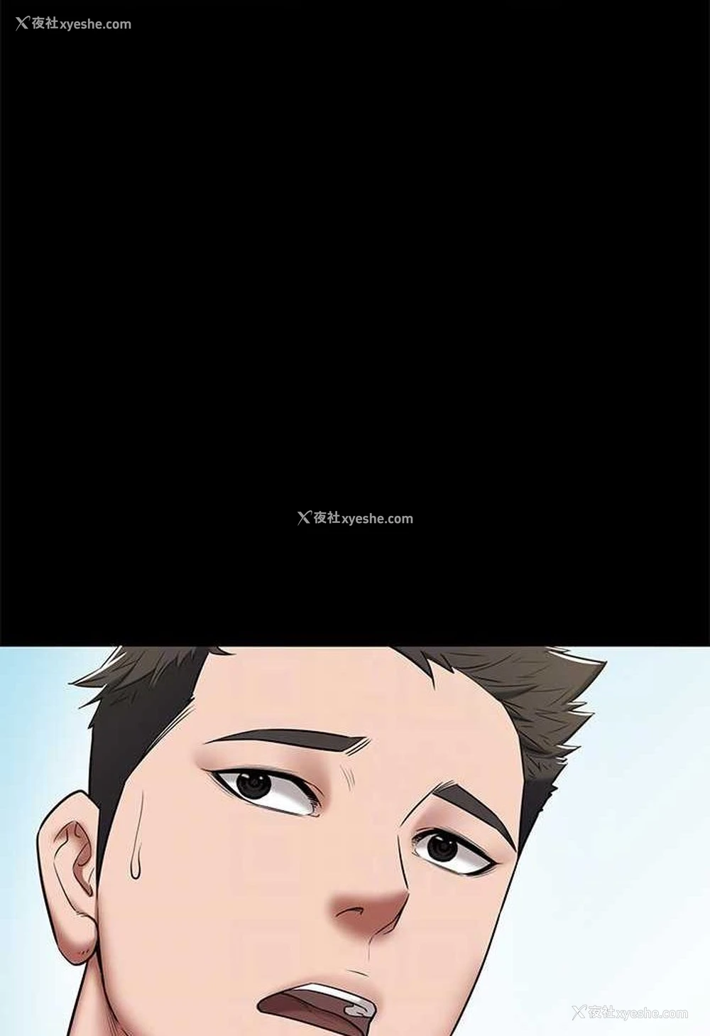 54P - 豪色复仇