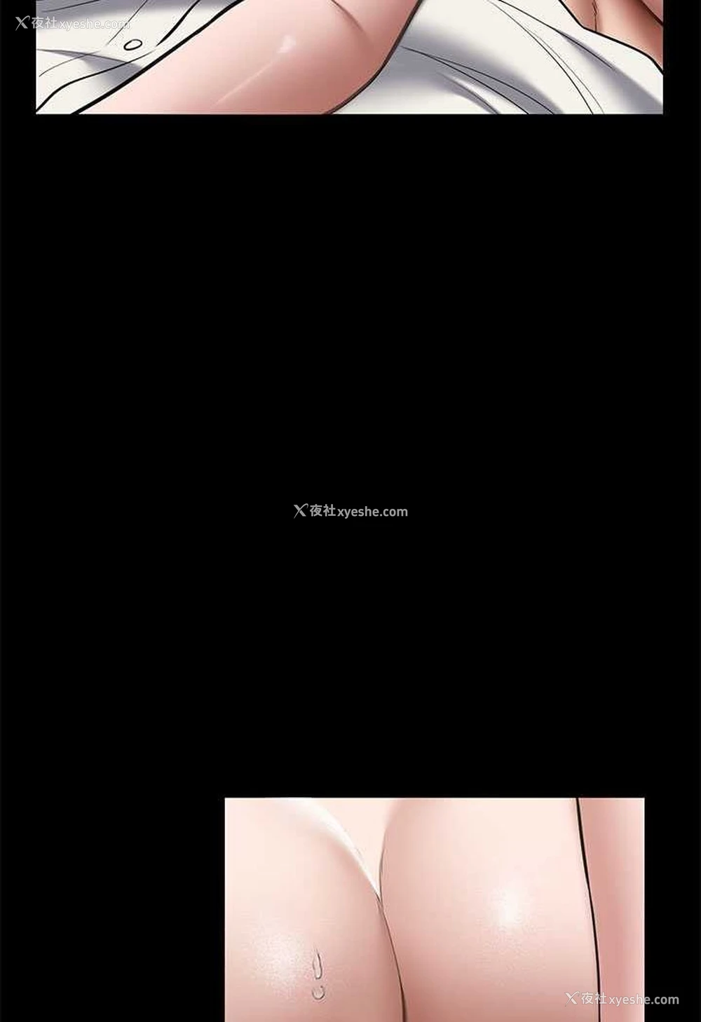 44P - 豪色复仇
