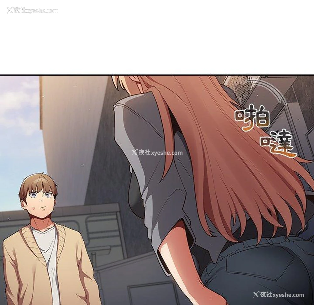 116P - 游戏不能这样玩