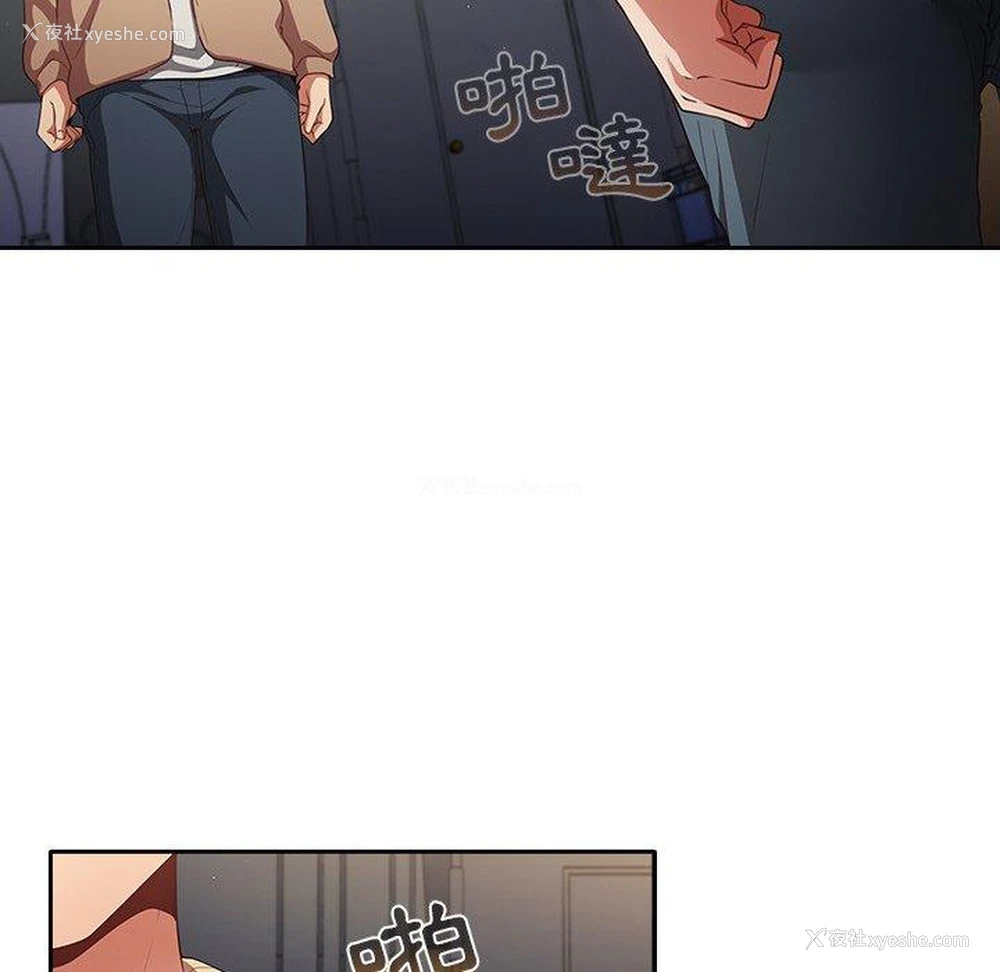 117P - 游戏不能这样玩
