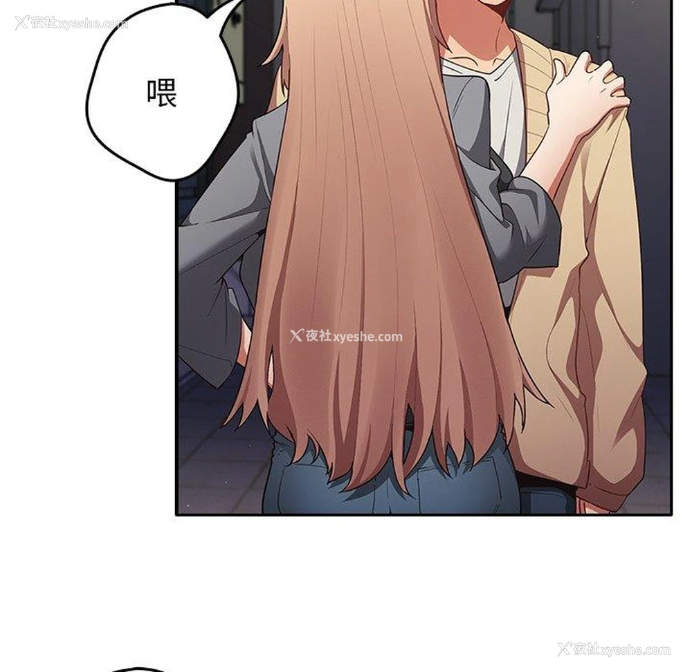 119P - 游戏不能这样玩