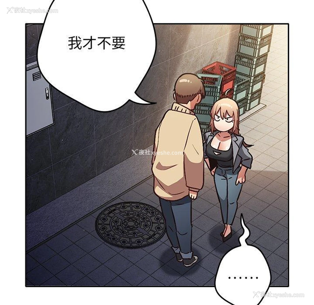 131P - 游戏不能这样玩