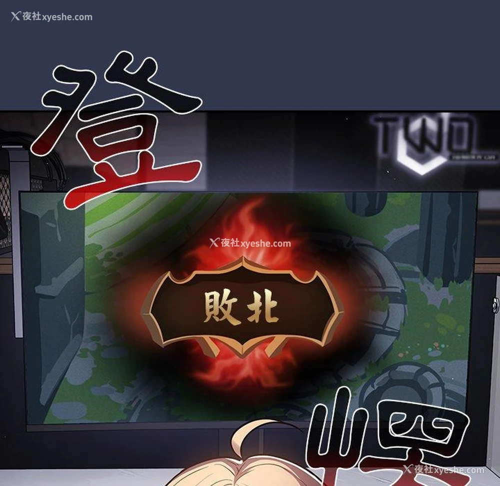 162P - 游戏不能这样玩