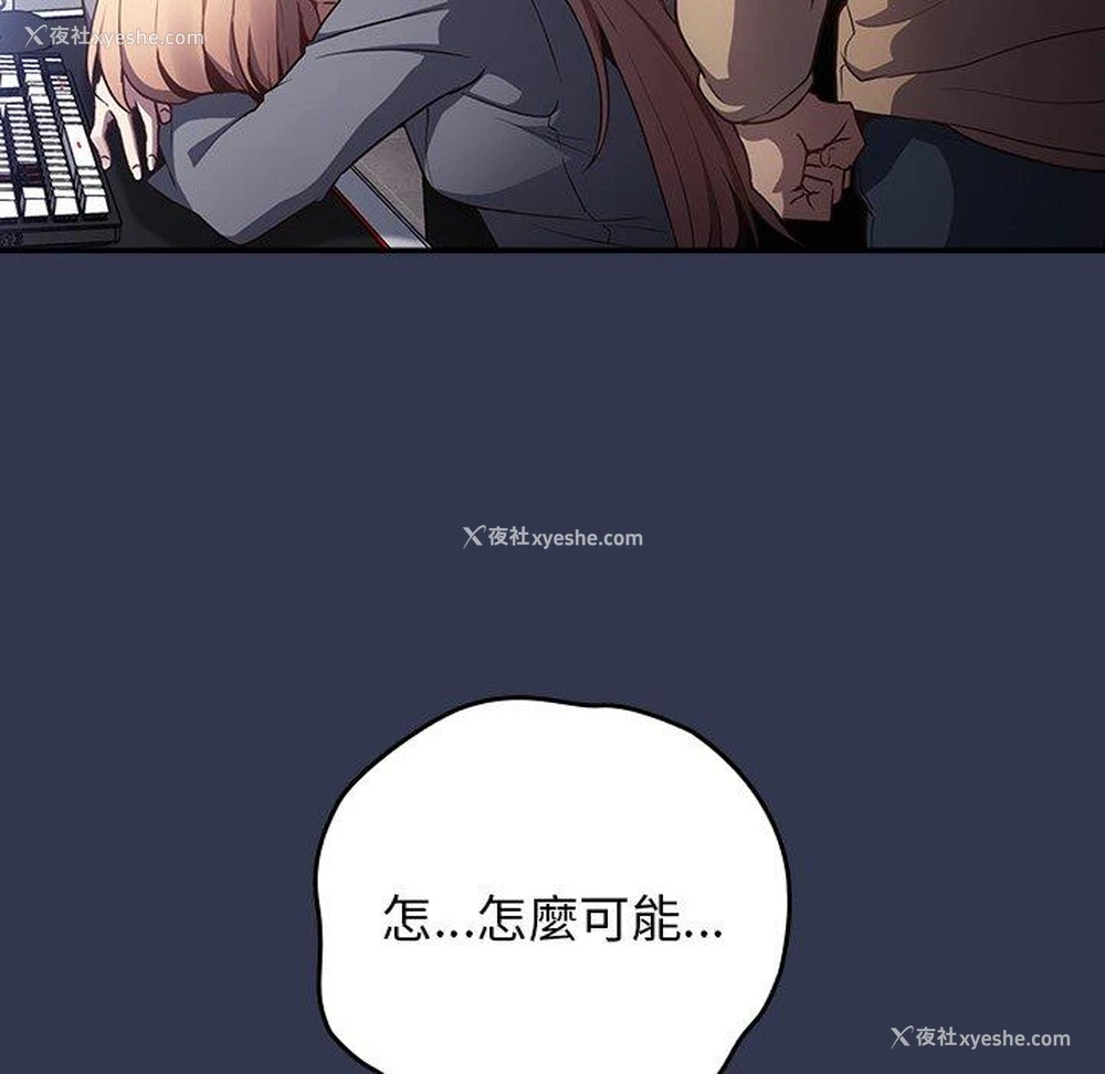 165P - 游戏不能这样玩