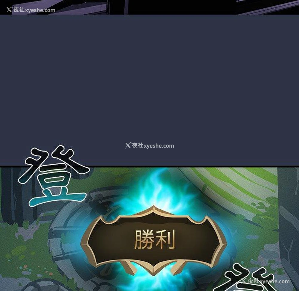 5P - 游戏不能这样玩