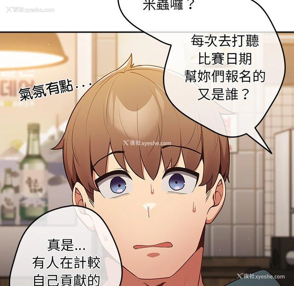 140P - 游戏不能这样玩