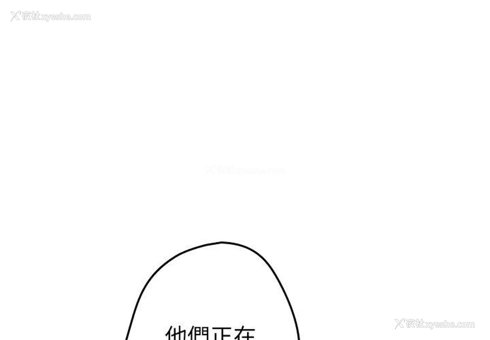 1P - 游戏不能这样玩