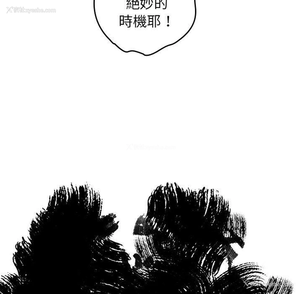 15P - 游戏不能这样玩