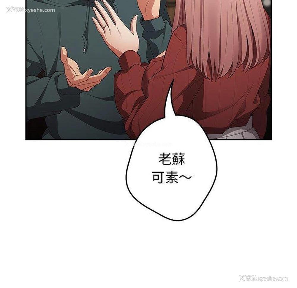162P - 游戏不能这样玩