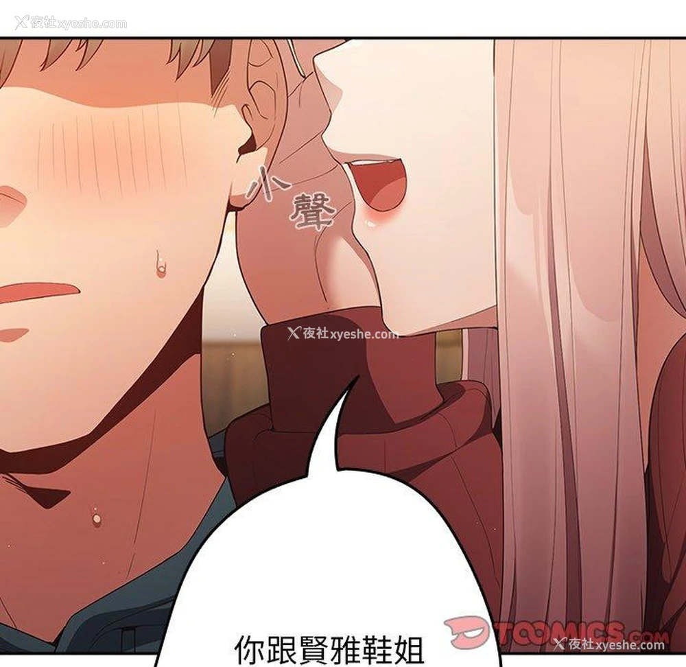 165P - 游戏不能这样玩