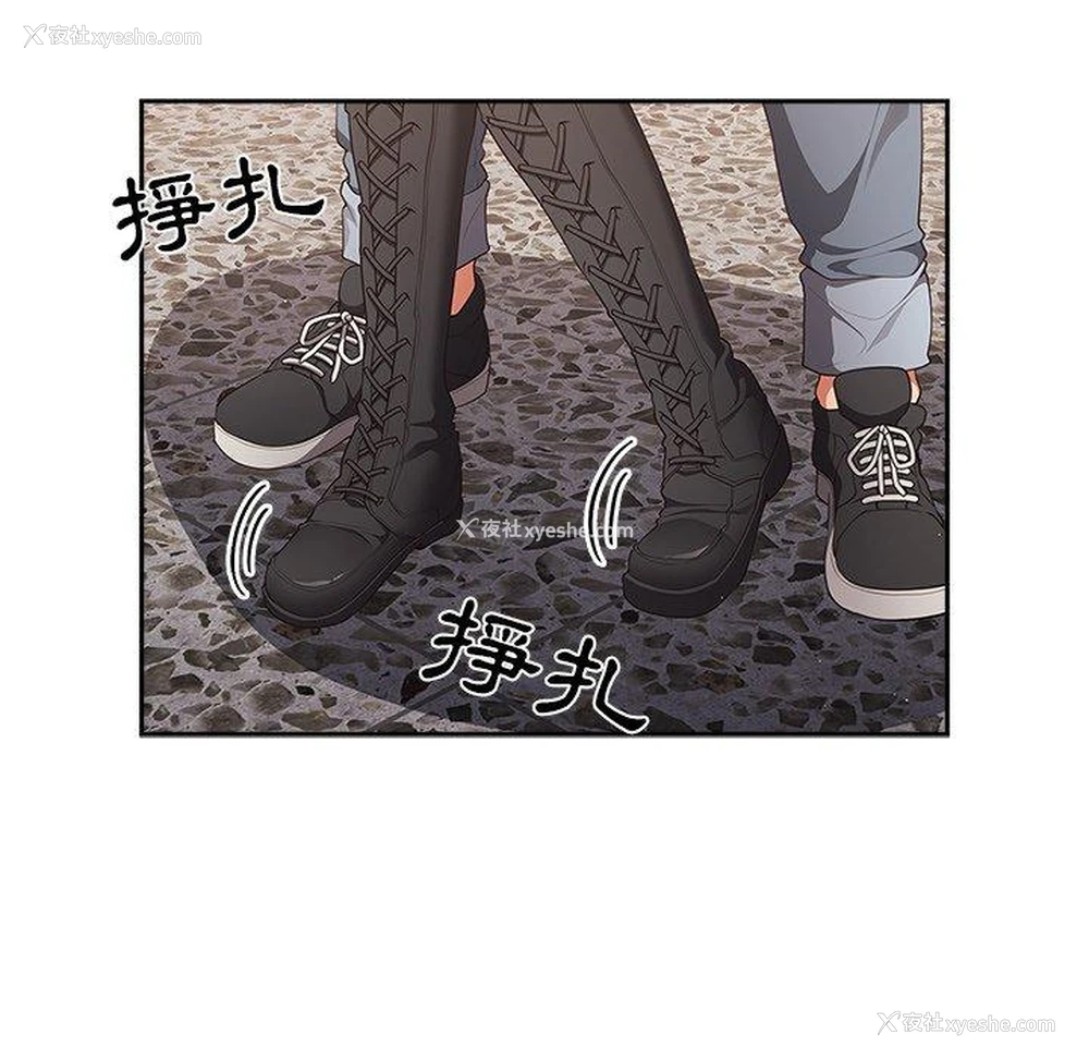 22P - 游戏不能这样玩