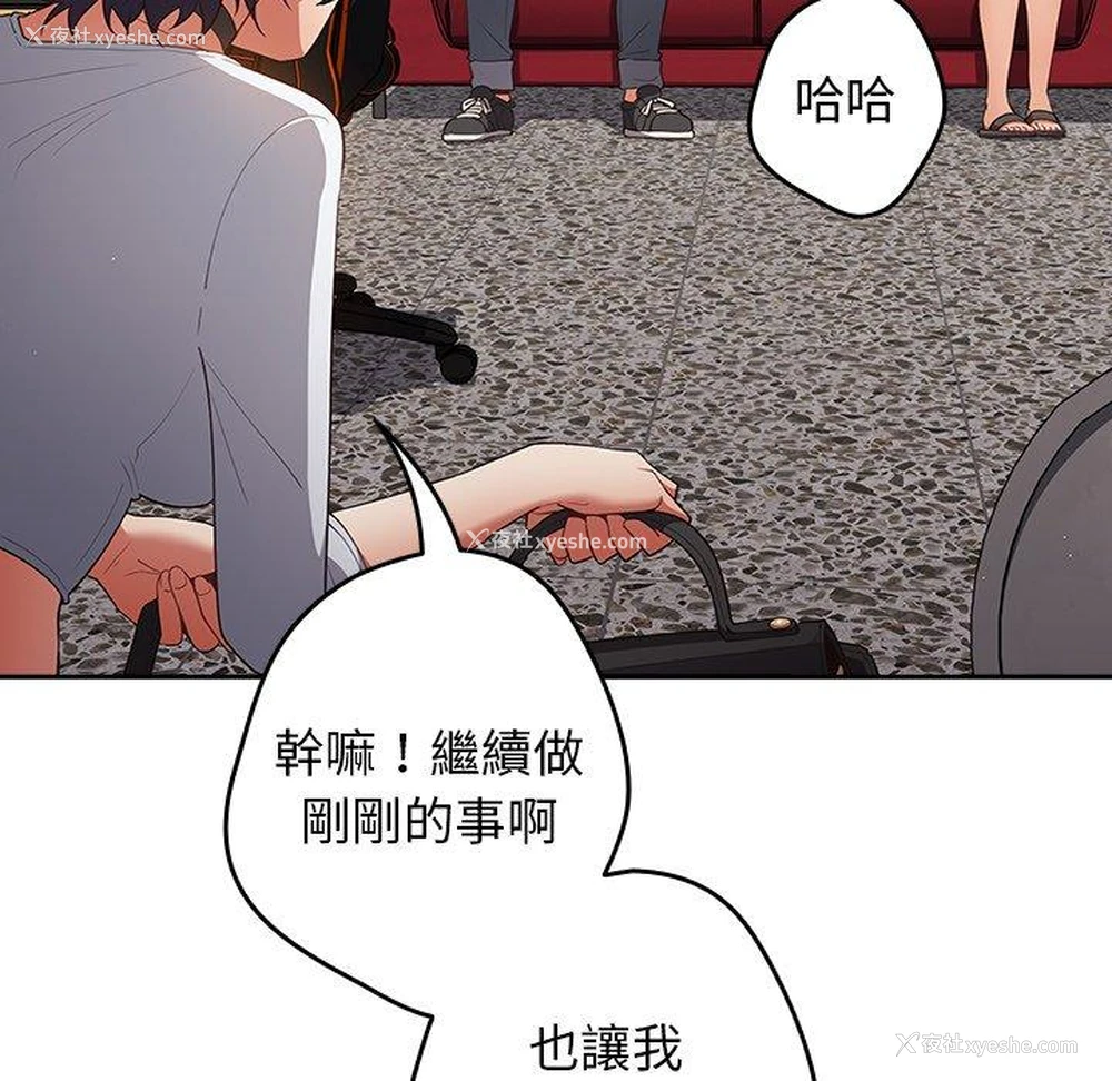 41P - 游戏不能这样玩