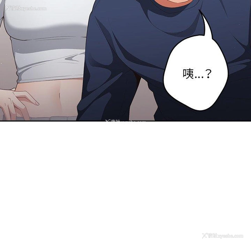78P - 游戏不能这样玩