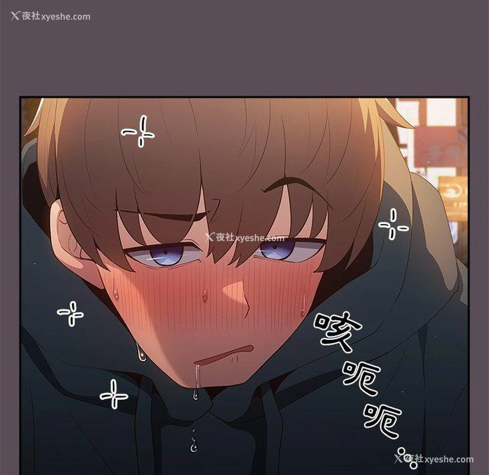 109P - 游戏不能这样玩
