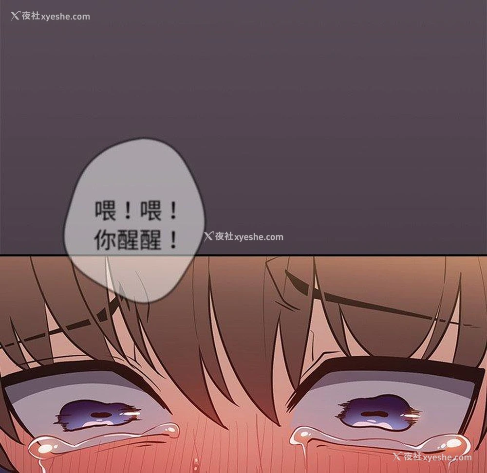 120P - 游戏不能这样玩