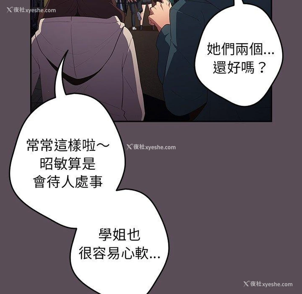 41P - 游戏不能这样玩