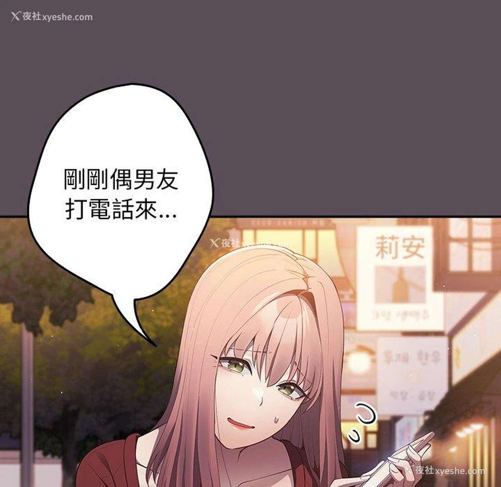 52P - 游戏不能这样玩
